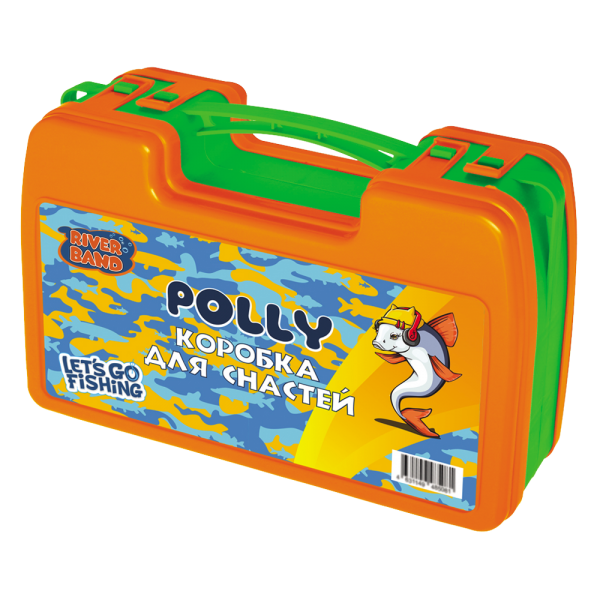 Коробка для снастей Polly